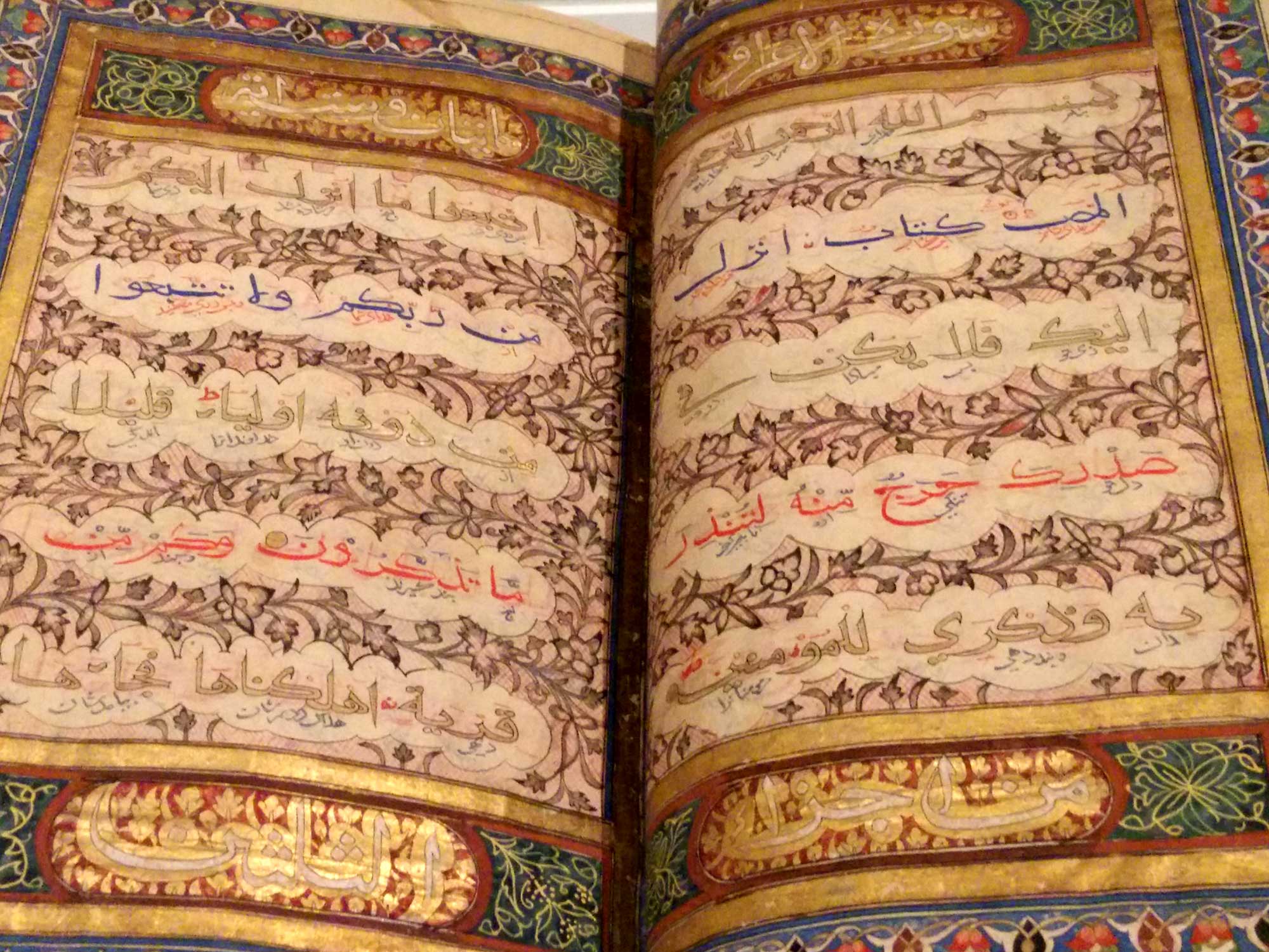 Muslim Book