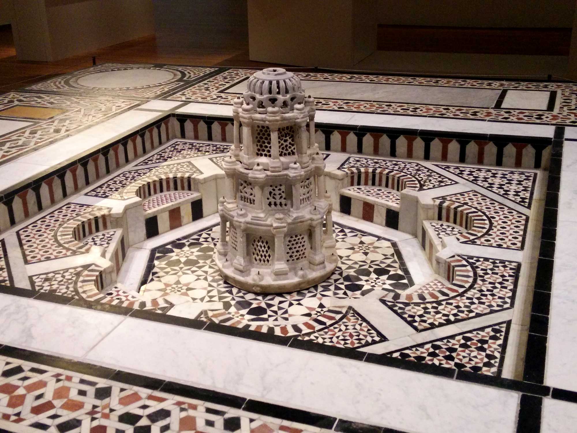 Muslim Fountain